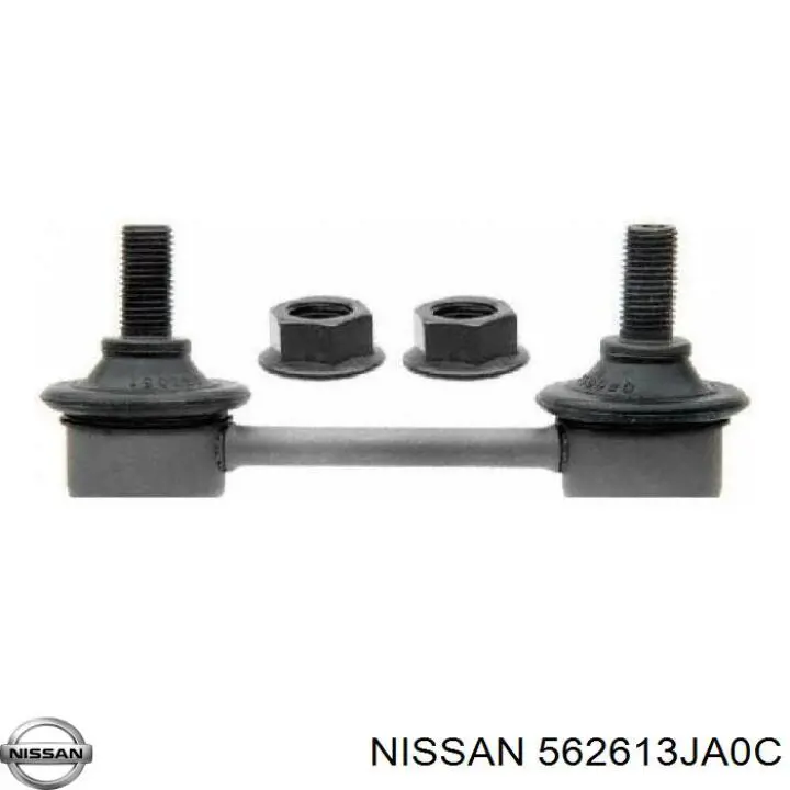 Стойка заднего стабилизатора правая 562613JA0A Nissan/Infiniti