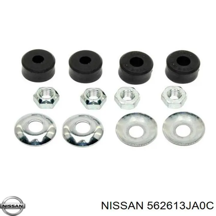 Тяга стабилизатора, правая Nissan/Infiniti 562613JA0A