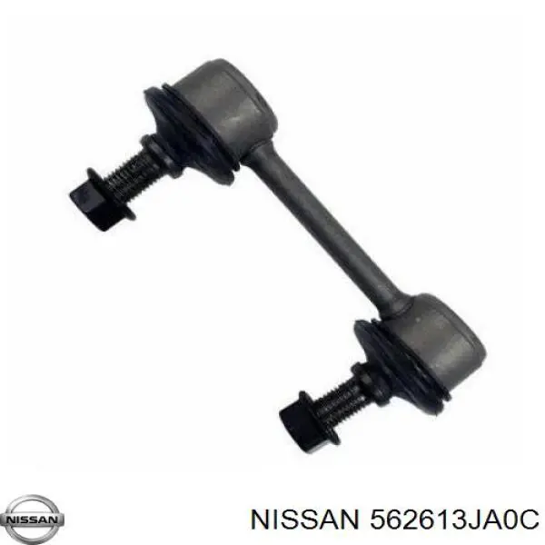 562613JA0A Nissan/Infiniti Задняя правая тяга стабилизатора