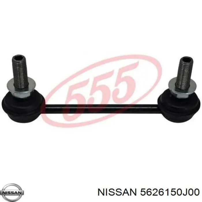Линк стабилизатора, заднего Nissan/Infiniti 5626150J00 цена, от 7.60 USD