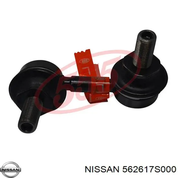 Стойка стабилизатора переднего левая Nissan 562617S000
