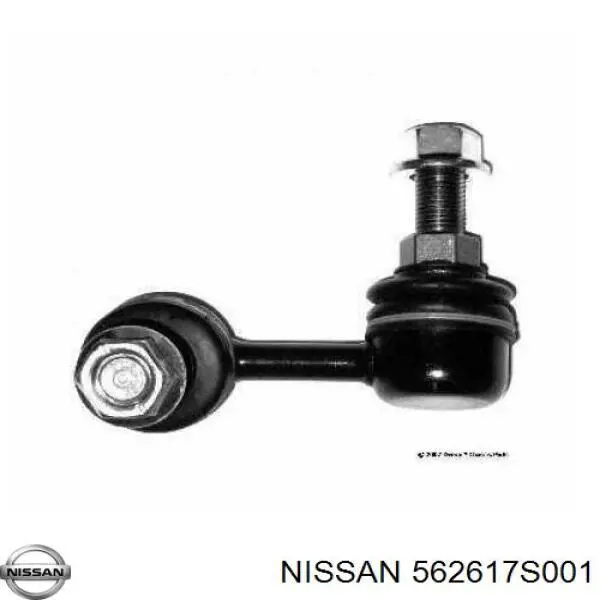 562617S001 Nissan/Infiniti Задняя правая тяга стабилизатора