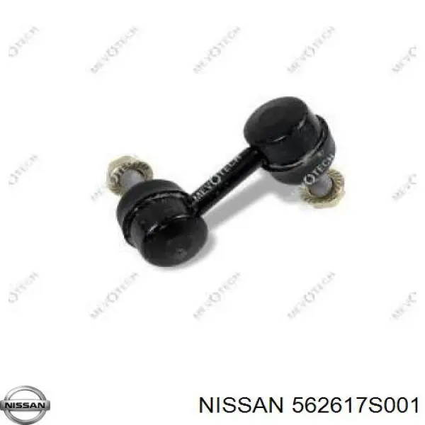 Стойка заднего стабилизатора правая 562617S001 Nissan/Infiniti