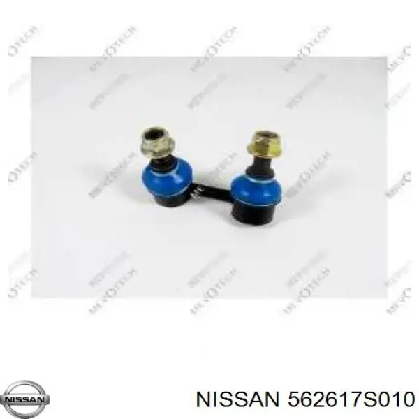 Купить 562617S010 Nissan/Infiniti Солдатик стабилизатора, переднего, правый