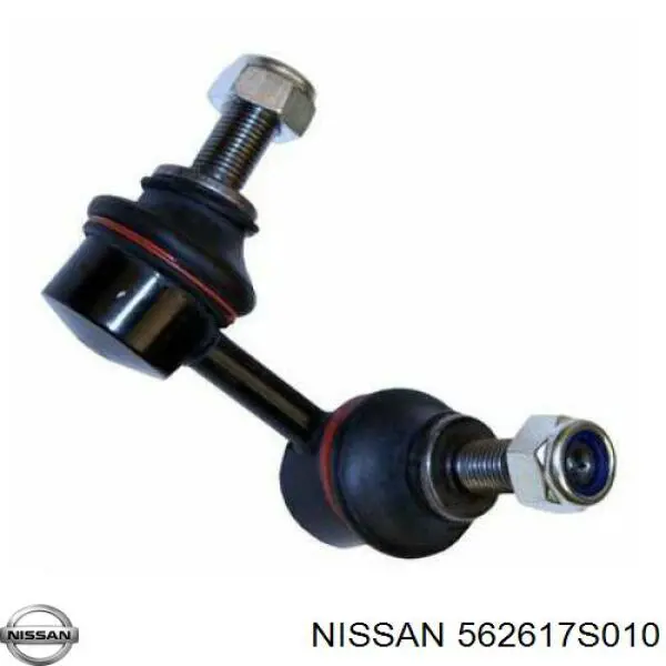 562617S010 Nissan стойка стабилизатора переднего правая