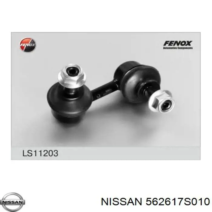Линк стабилизатора, переднего, правый Nissan/Infiniti 562617S010 цена, от 13.61 USD