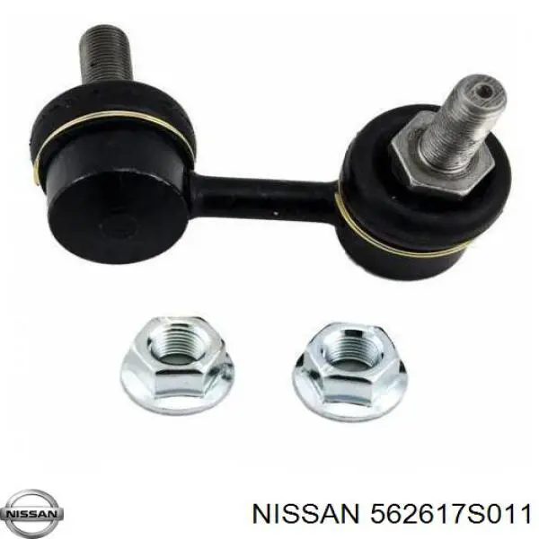 Стойка стабилизатора заднего левая Nissan 562617S011