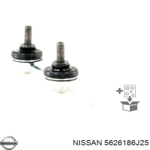 5626186J25 Nissan/Infiniti Тяжка стабилизатора, заднего