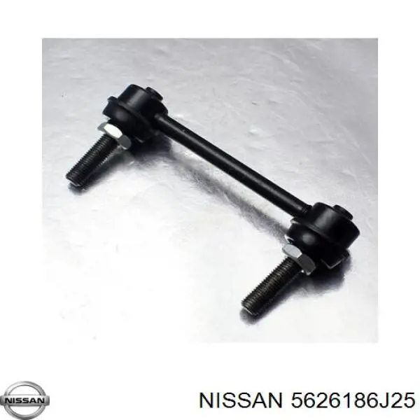 Линк стабилизатора, заднего Nissan/Infiniti 5626186J25 цена, от 11.20 USD