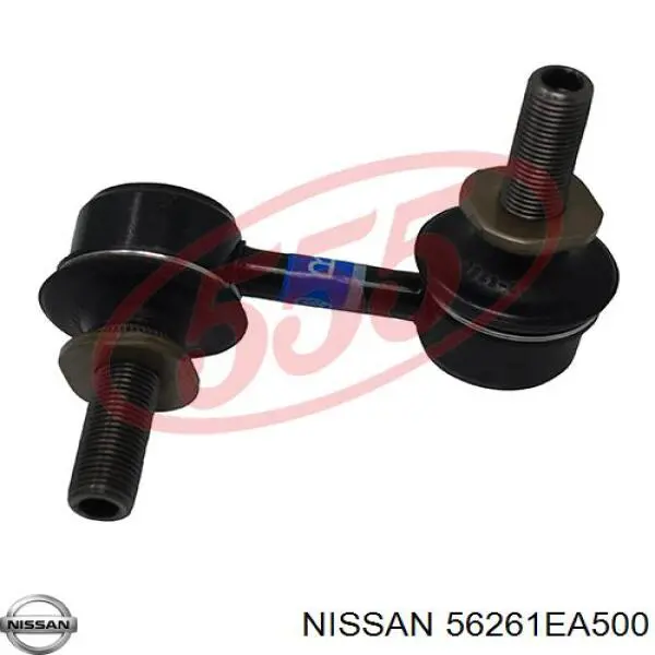 Стойка стабилизатора задняя правая Nissan/Infiniti 56261EA500 цена, от 15.76 USD