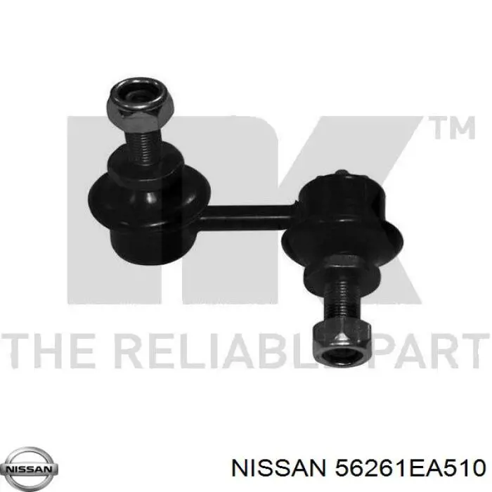Купить 56261EA510 Nissan/Infiniti Линк левого стабилизатора