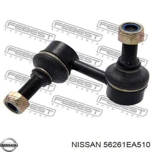 Задняя левая тяга стабилизатора Nissan/Infiniti 56261EA510 цена, от 17.34 USD