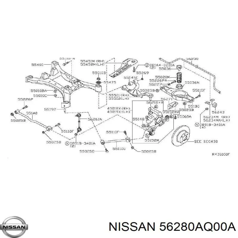 Купить 56280AQ00A Nissan/Infiniti 