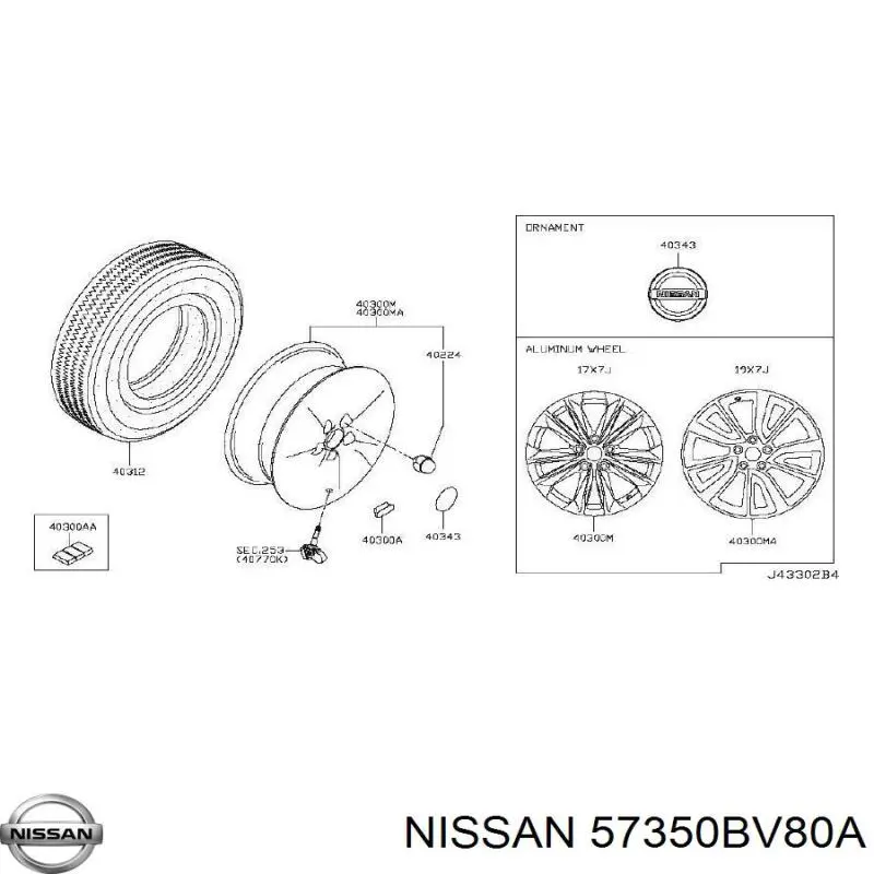 57350BV80A Nissan/Infiniti 
