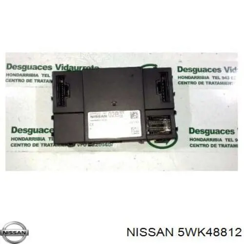 Купить 5WK48812 Nissan/Infiniti 