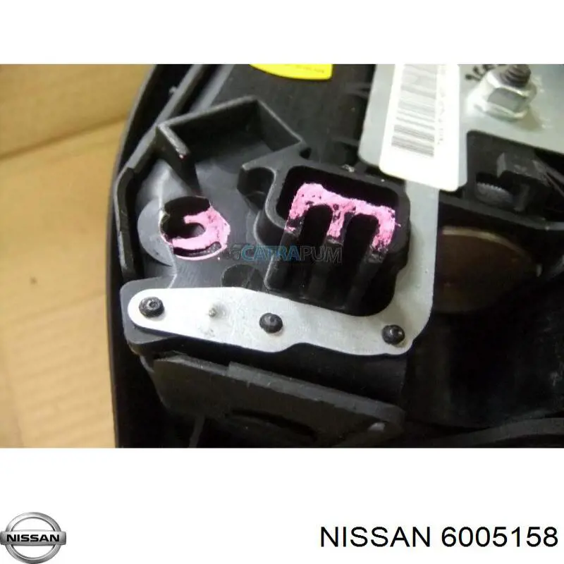 6005158 Nissan/Infiniti 