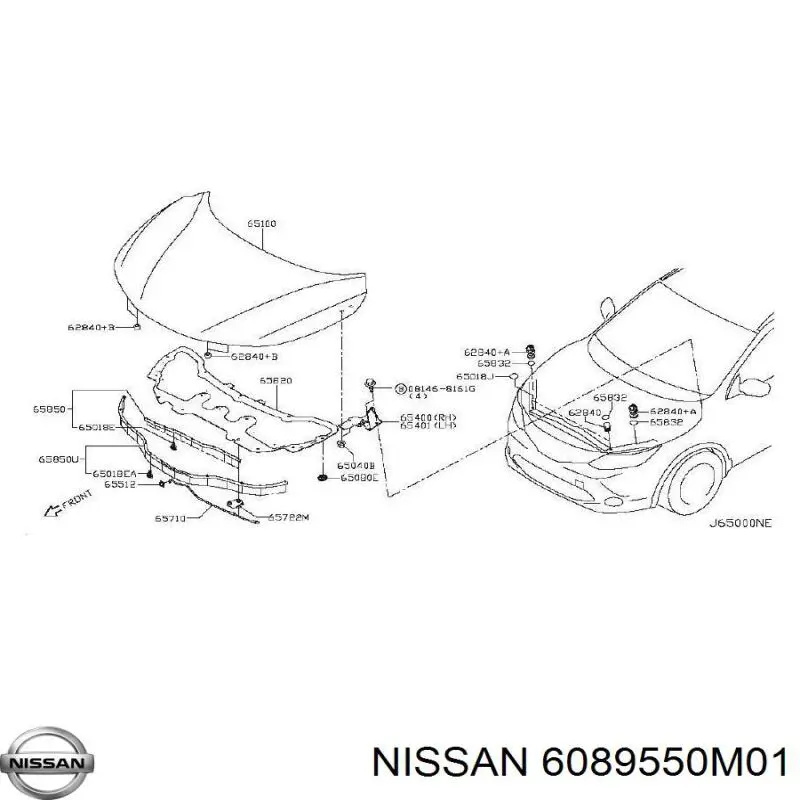  Nissan/Infiniti 6089550M01 цена, от 1.10 USD