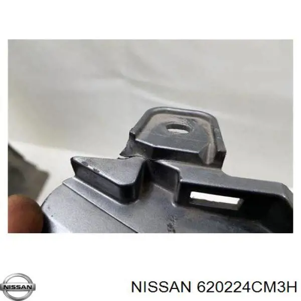 Купить 620224CM3H Nissan/Infiniti Буфер (бампер) передний
