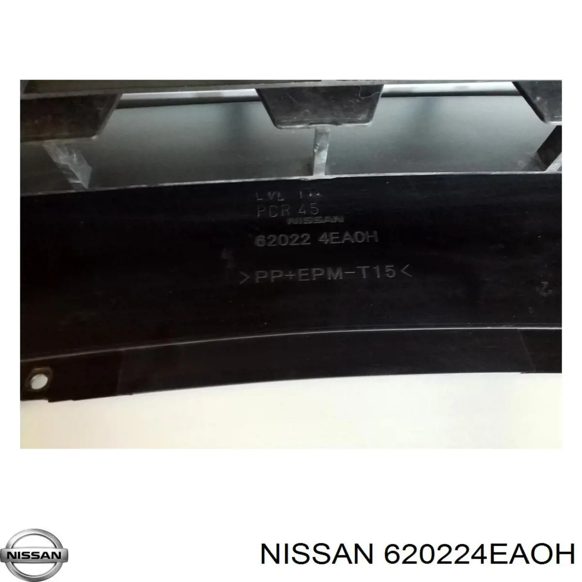 Бампер на авто Nissan/Infiniti 620224EAOH цена, от 139.83 USD