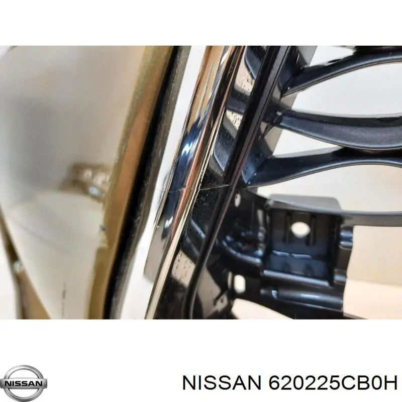 Купить 620225CB0H Nissan/Infiniti Буфер (бампер) передний