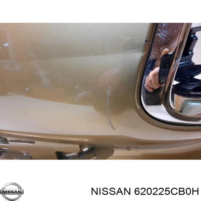 Передний бампер 620225CB0H Nissan/Infiniti