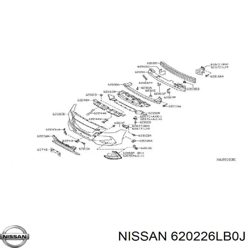 Передний бампер на Nissan Sentra B18