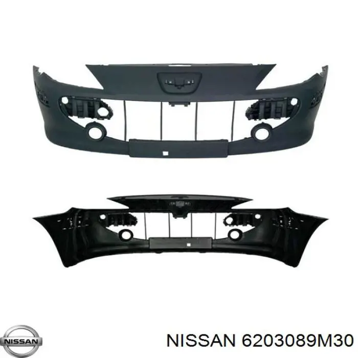 Балка бампера заднего Nissan Sunny II седан (N13) (1986 - 1991) цена, от 345.11 USD