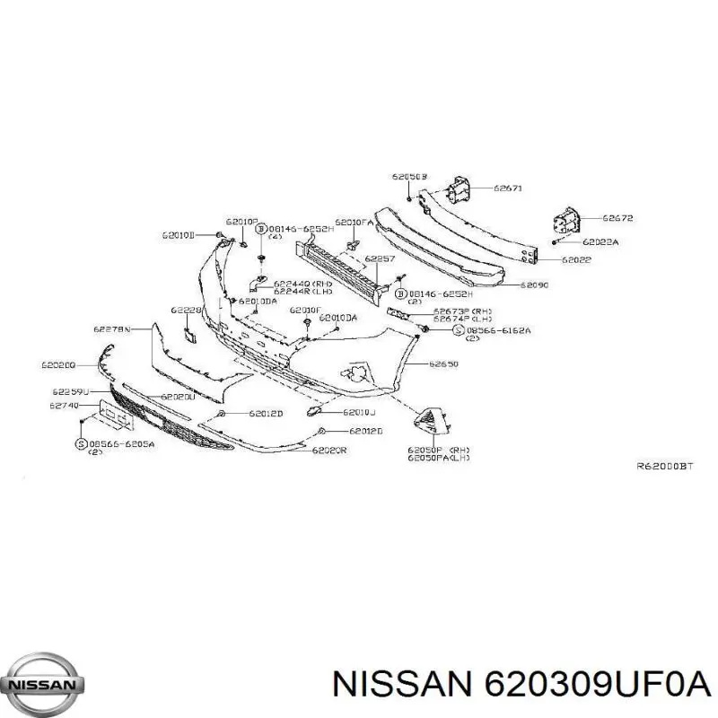  Усилитель переднего бампера Nissan Murano 