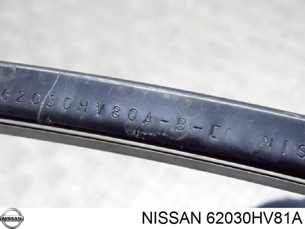 Купить 62030HV81A Nissan/Infiniti 