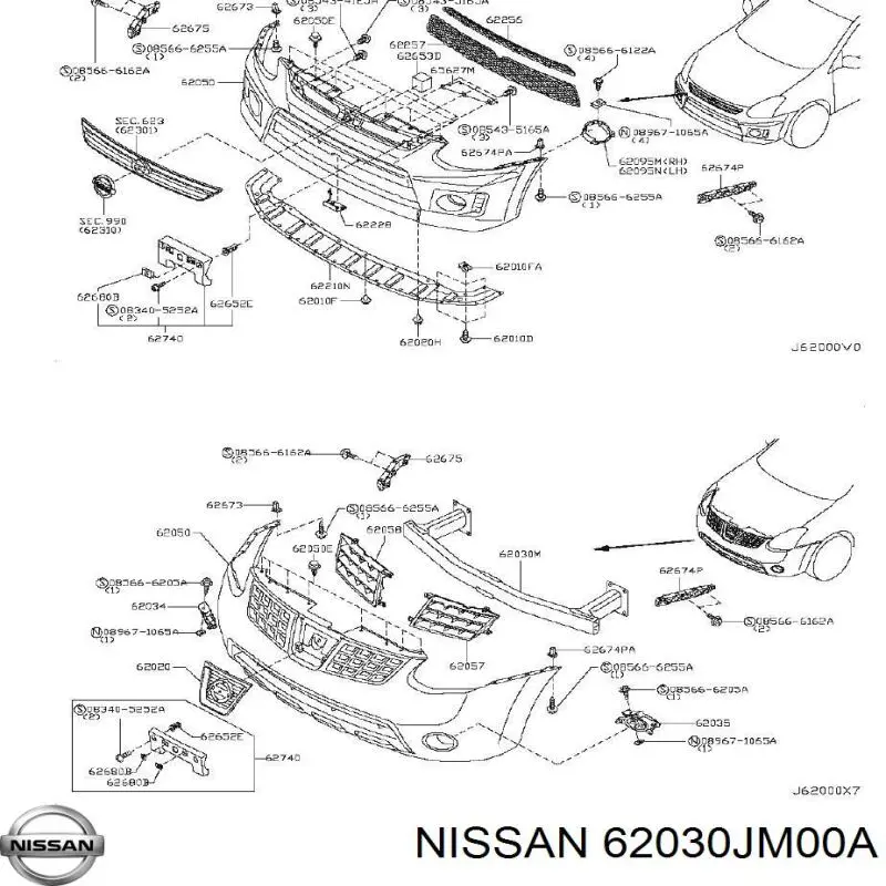 Усилитель переднего бампера 62030JM00A Nissan