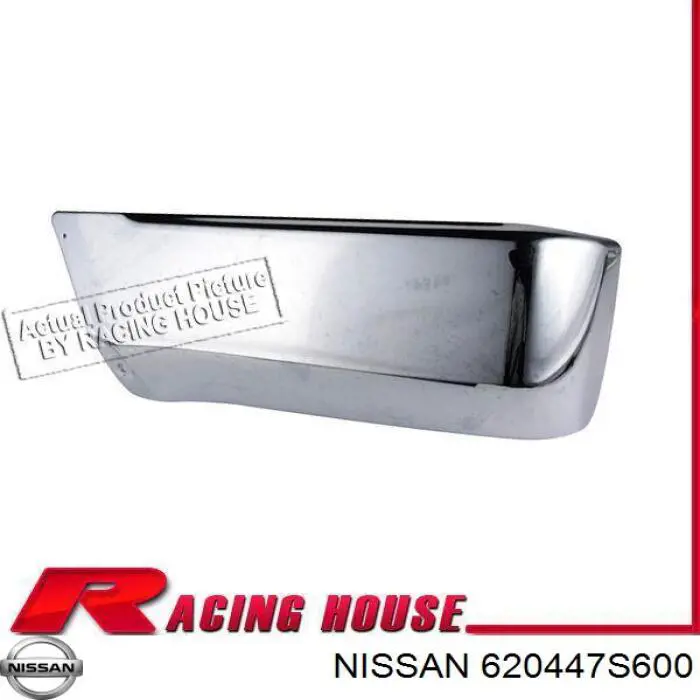 620447S600 Nissan/Infiniti 