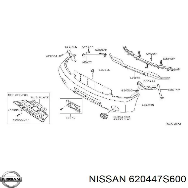  Nissan/Infiniti 620447S600 цена, от 62.08 USD