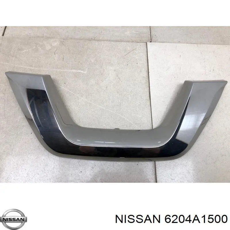  Nissan/Infiniti 6204A1500 цена, от  USD