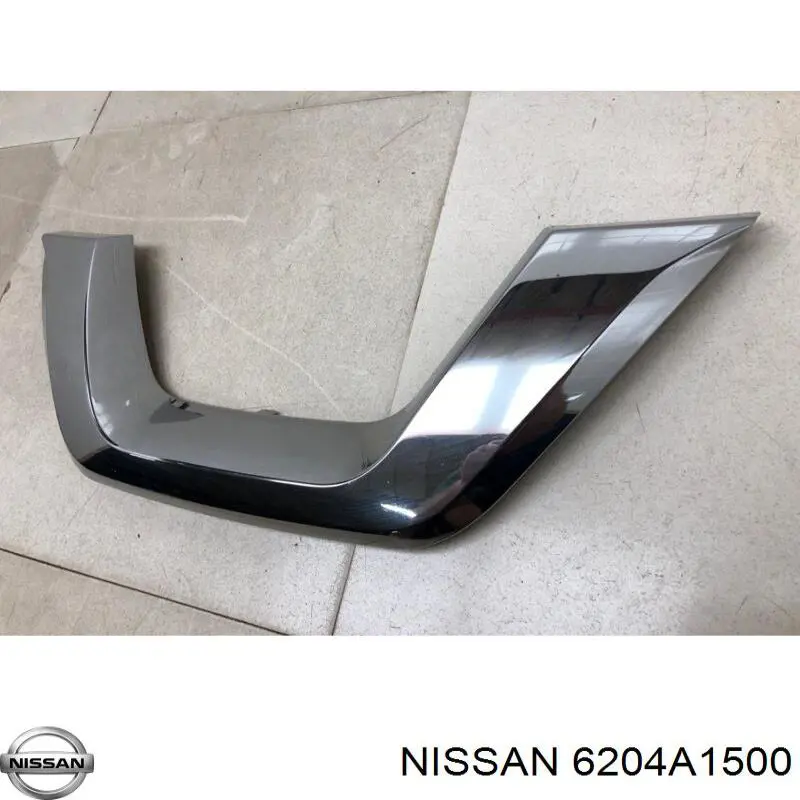Купить 6204A1500 Nissan/Infiniti 