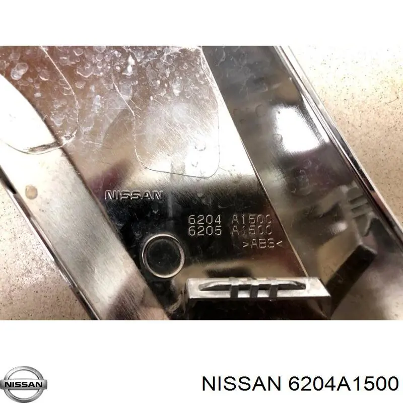  6204A1500 Nissan/Infiniti