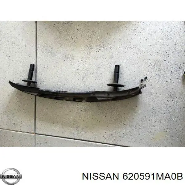  Nissan/Infiniti 620591MA0B цена, от 38.70 USD