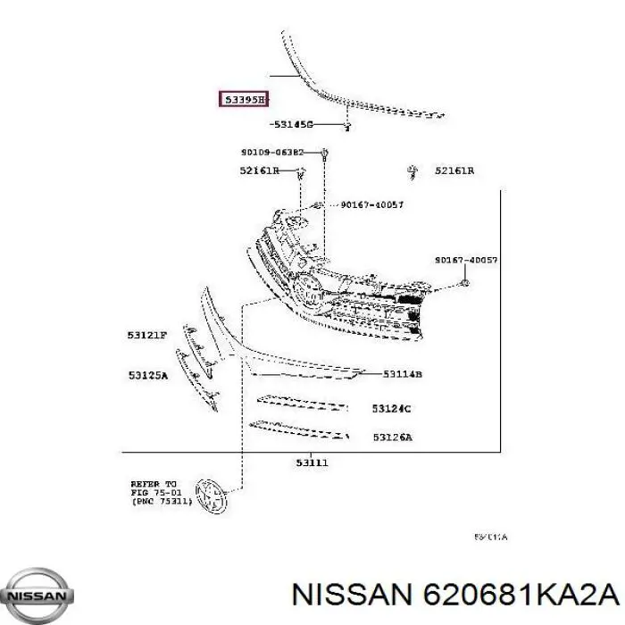 Купить 620681KA2A Nissan/Infiniti 