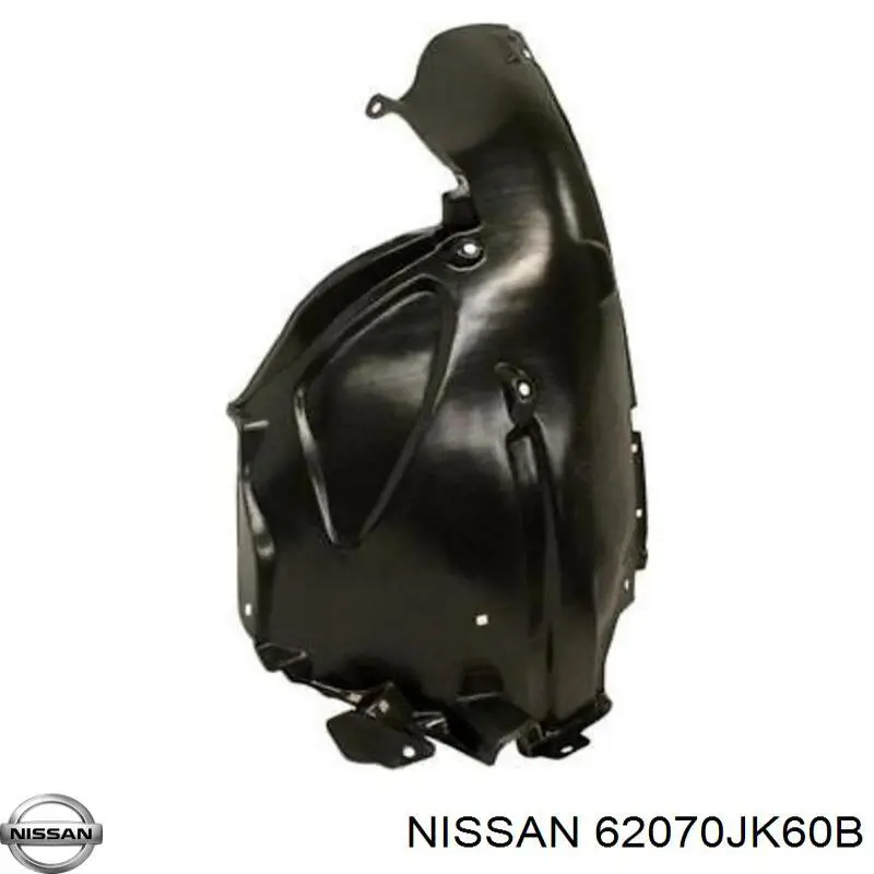 62070JK60B Nissan/Infiniti Решетка радиатора