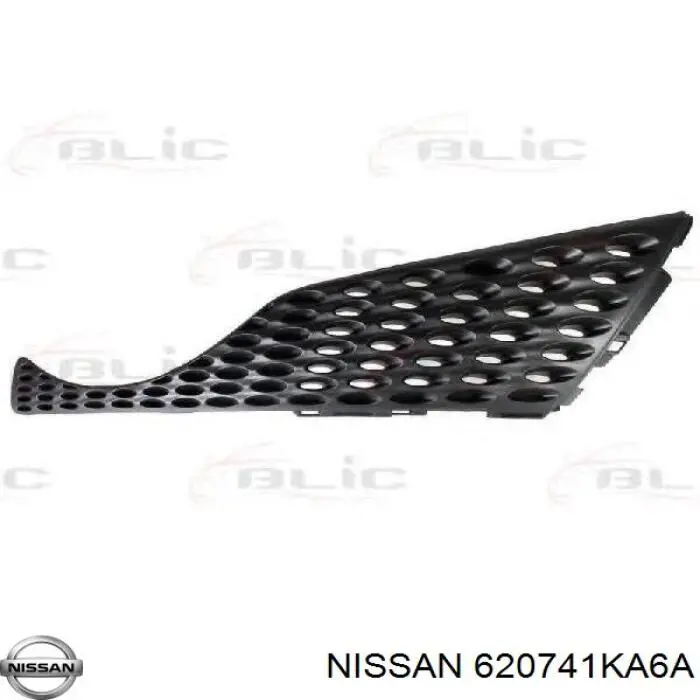 620741KA6A Nissan grelha do radiador direita