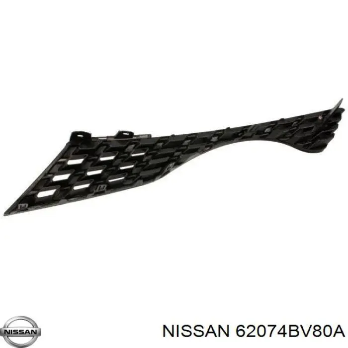 Решетка радиатора правая FPS FP5038992 цена, от 24.19 USD