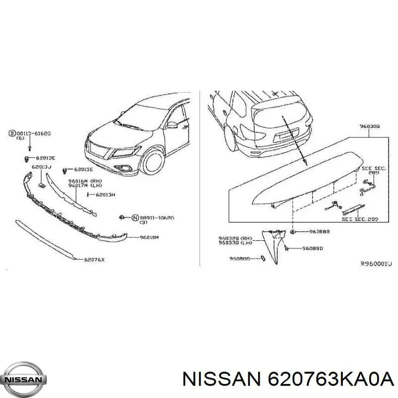 Молдинг решетки бампера переднего нижний Nissan/Infiniti 620763KA0A цена, от 105.93 USD