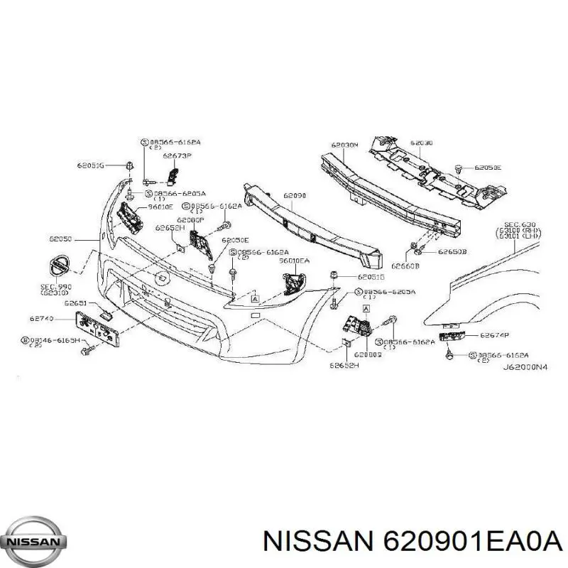 620901EA0A Nissan/Infiniti 