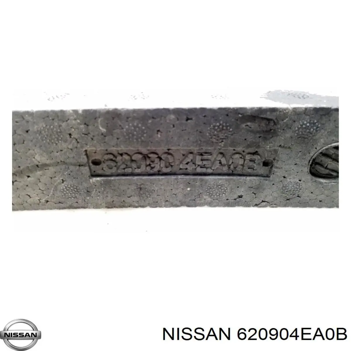 Купить 620904EA0B Nissan/Infiniti Абсорбер (наполнитель) бампера переднего