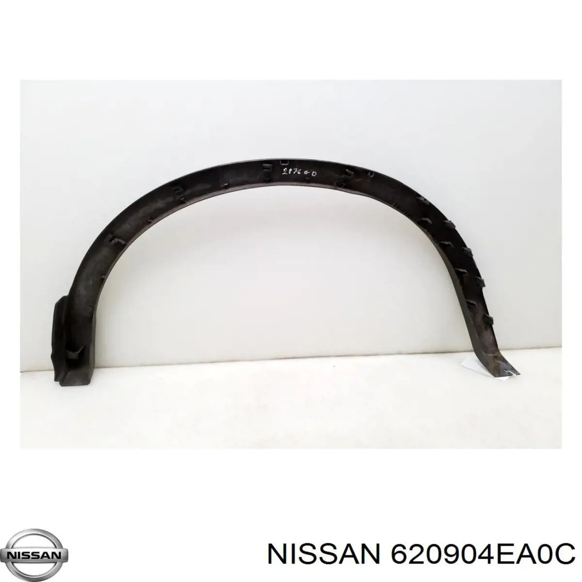 Купить 620904EA0C Nissan/Infiniti Абсорбер (наполнитель) бампера переднего