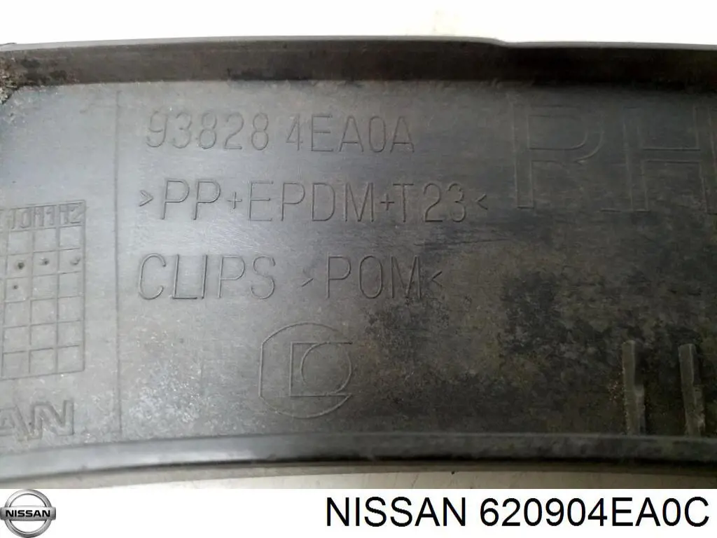 Энергопоглотитель переднего бампера Nissan/Infiniti 620904EA0C цена, от 15.26 USD