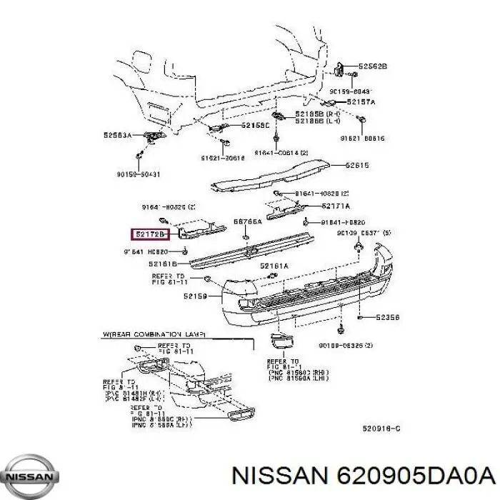 Купить 620905DA0A Nissan/Infiniti 