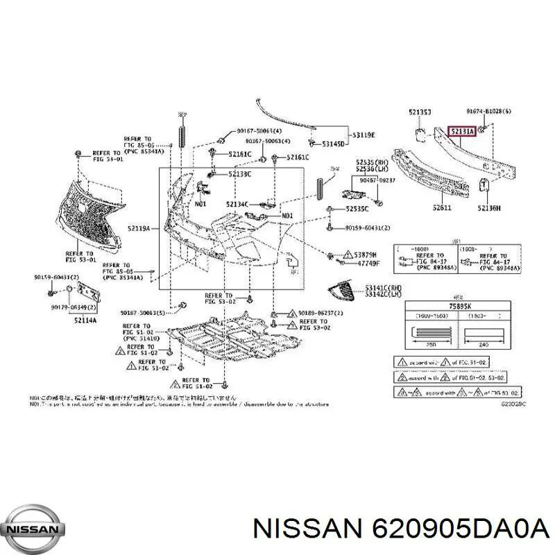  620905DA0A Nissan