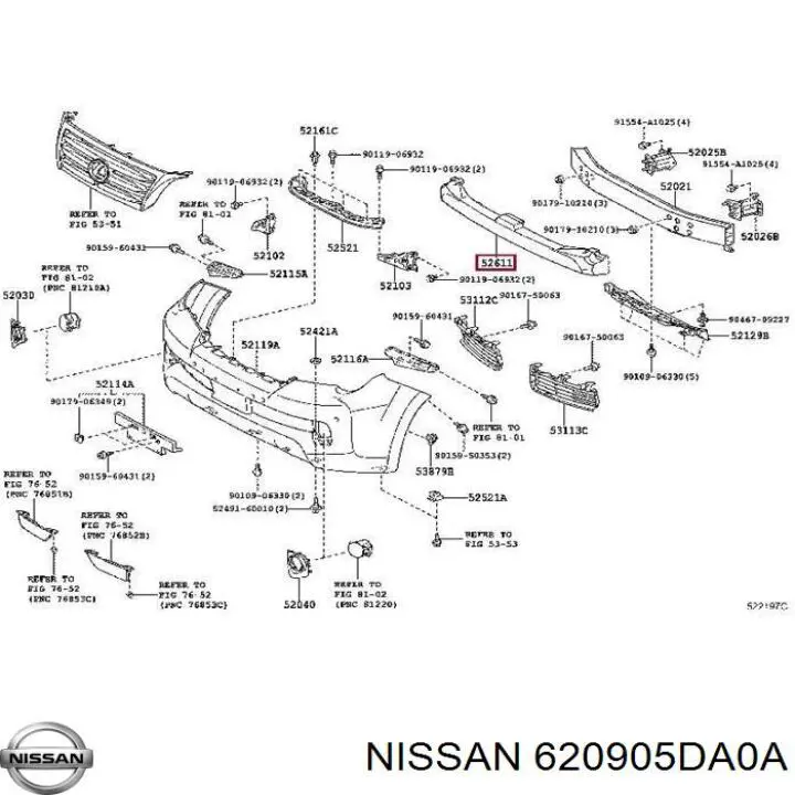  620905DA0A Nissan/Infiniti