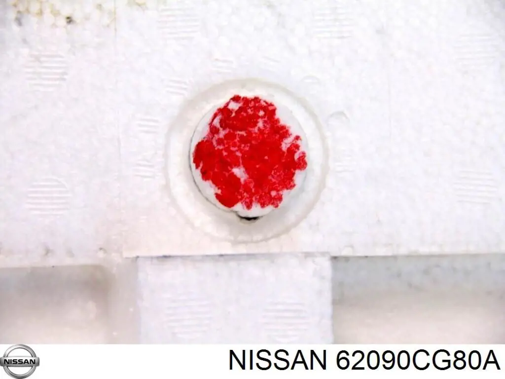 Абсорбер переднего бампера 62090CG000 Nissan/Infiniti