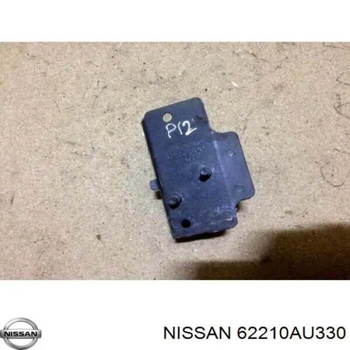 Купить 62210AU330 Nissan/Infiniti 